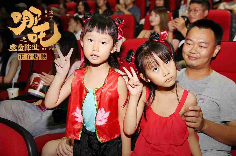 20190802-18 20190802-18