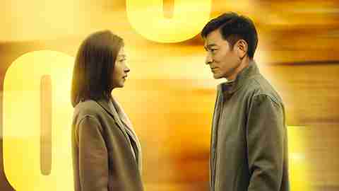 刘德华催泪金曲唱述最真实爱情故事 电影《人潮汹涌》温暖每一个追爱的人